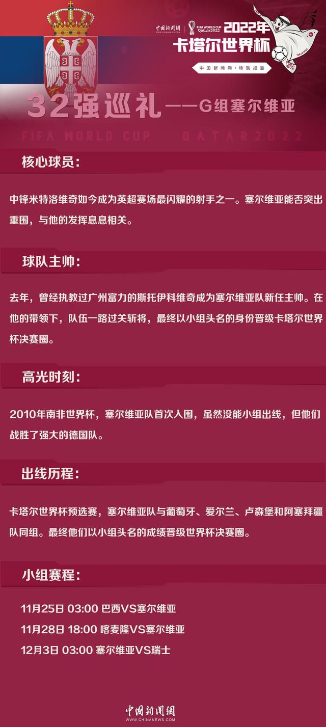 国米将800万欧签布坎南国米已经基本敲定布坎南，距离官宣只差完成一些文件手续以及最后的签名，国米、布鲁日和布坎南三方昨天和今天已经达成协议，如果一切顺利，那么布坎南将可能能够出战对阵维罗纳的比赛。